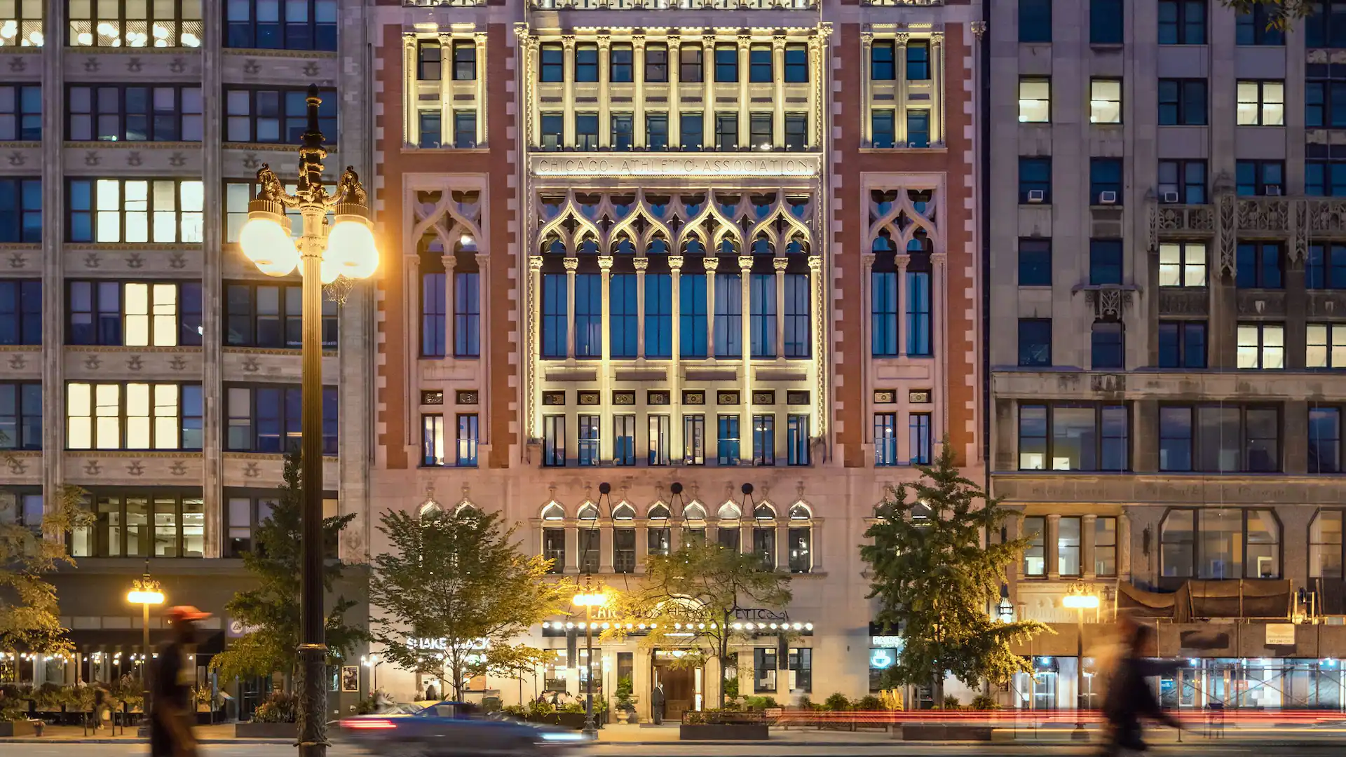 Chicago Athletic Association, Part of Hyatt